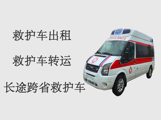 杭州救护车租赁-救护车转运病人